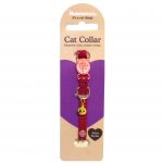 Rosewood Cherry Cat Collar