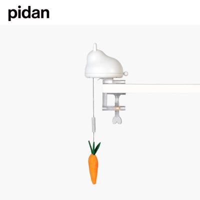 pidan® Cat Auto Toy – Rabbit & Carrot